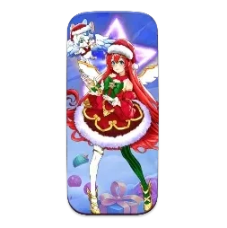 Starlight
Christmas