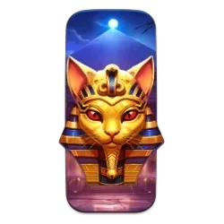 Nile
Fortune