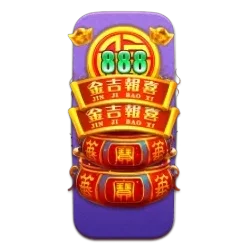 Endless
Treasure